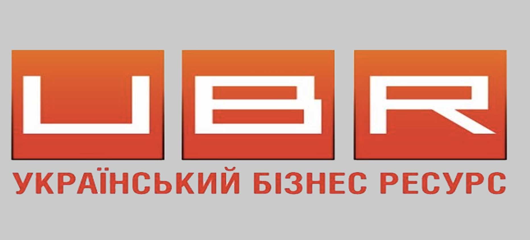 UBR ua об Сервисных службах вскрытие замков